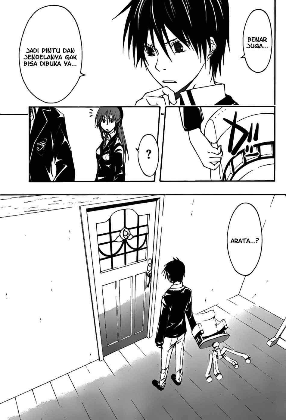 Trinity Seven Bab 3 halaman 16