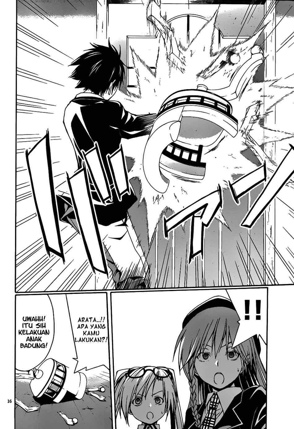 Trinity Seven Bab 3 halaman 17