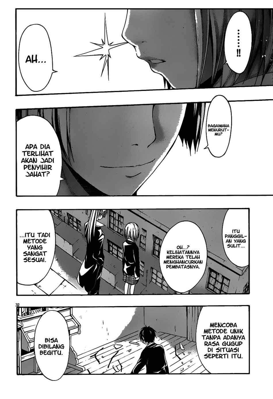 Trinity Seven Bab 3 halaman 33