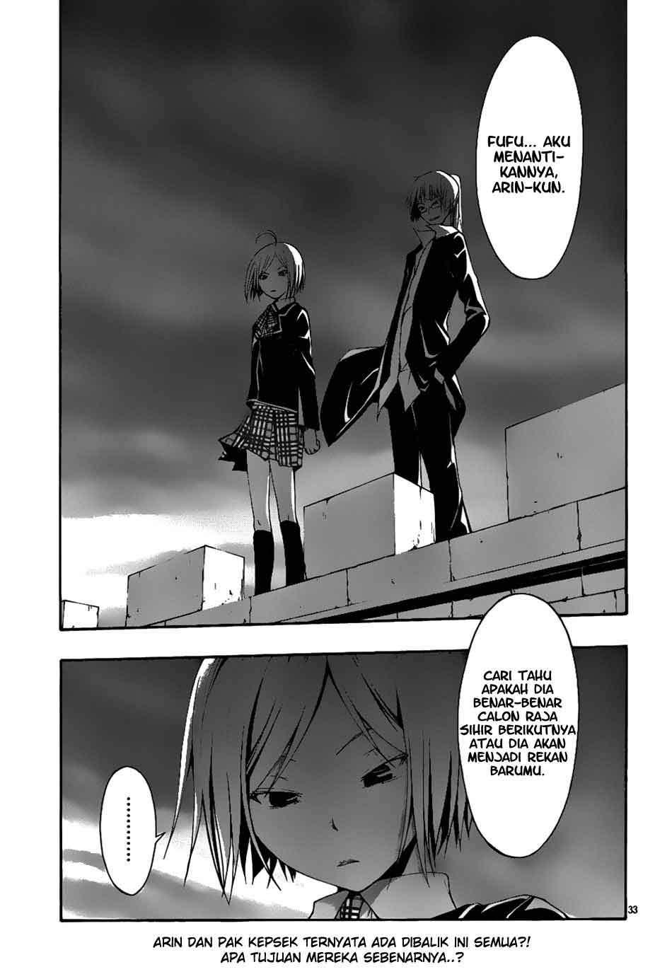 Trinity Seven Bab 3 halaman 34