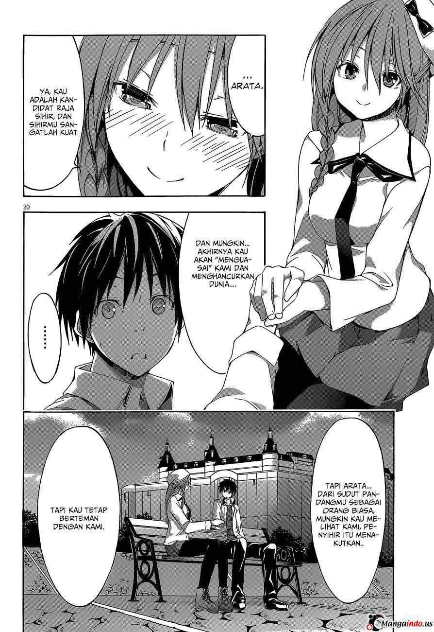 Trinity Seven Bab 30 halaman 20