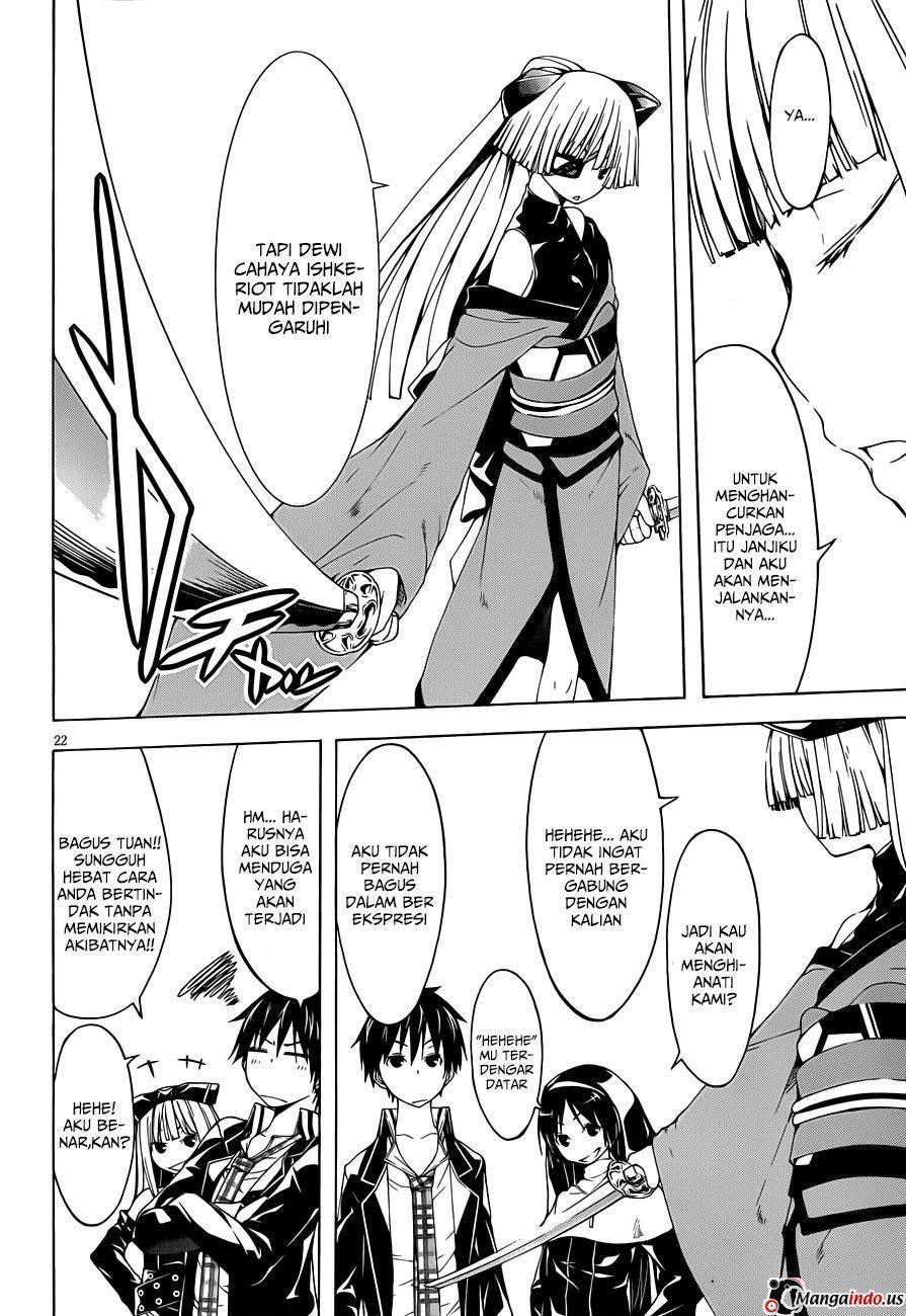 Trinity Seven Bab 32 halaman 23