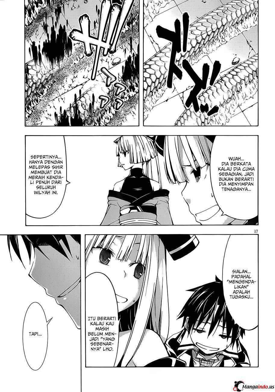 Trinity Seven Bab 33 halaman 17
