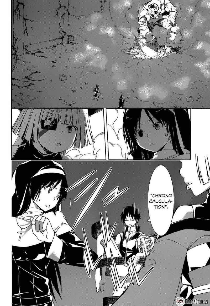 Trinity Seven Bab 36 halaman 5