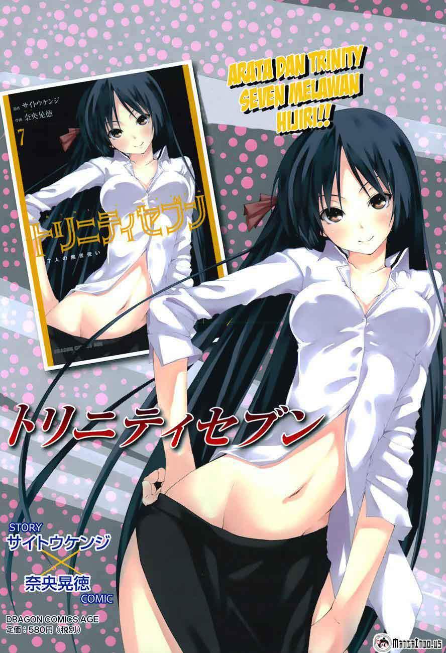 Trinity Seven Bab 37 halaman 3
