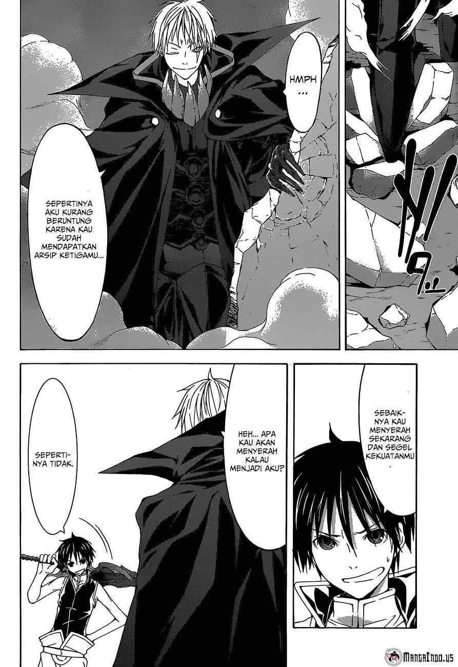 Trinity Seven Bab 37 halaman 18