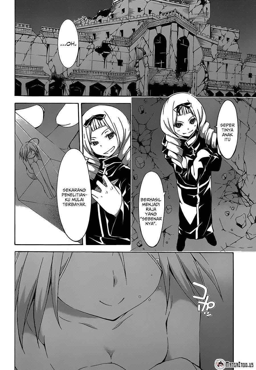 Trinity Seven Bab 38 halaman 3