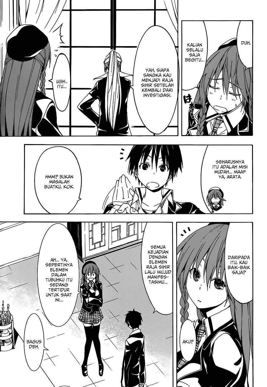 Trinity Seven Bab 39 halaman 6