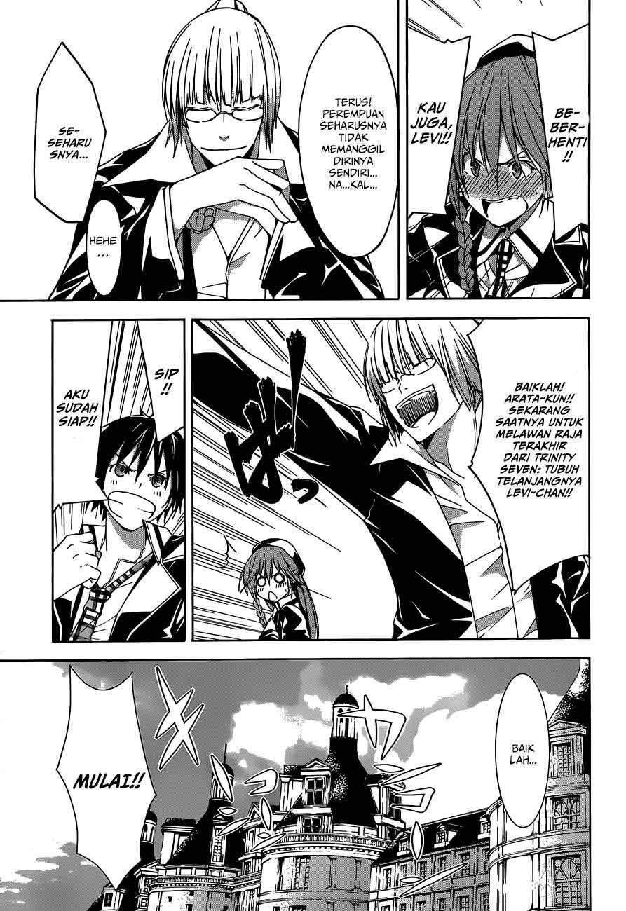 Trinity Seven Bab 39 halaman 12