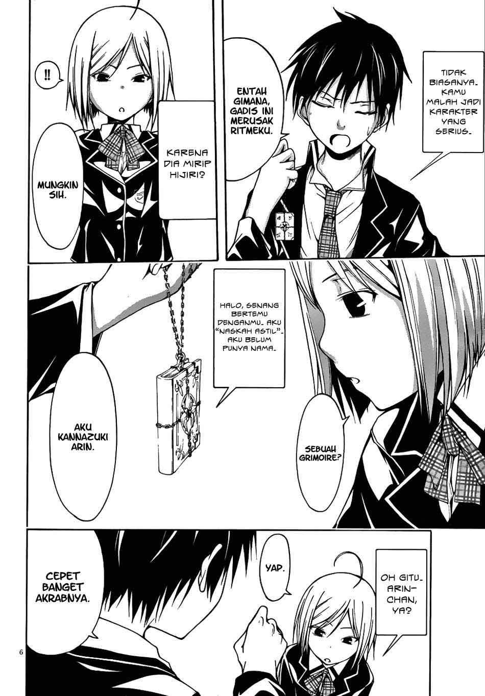Trinity Seven Bab 4 halaman 7