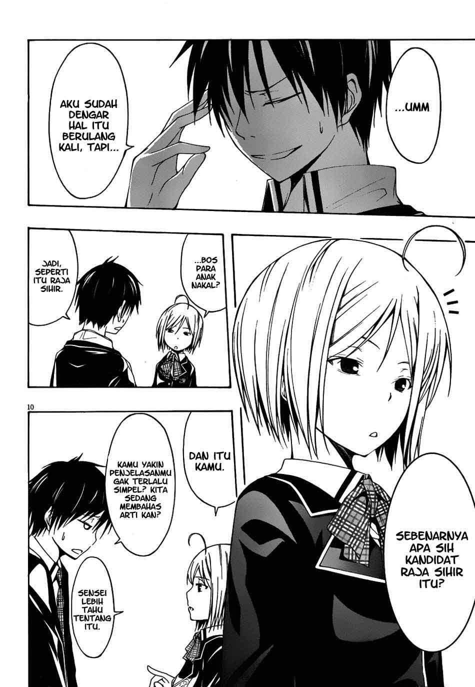 Trinity Seven Bab 4 halaman 11