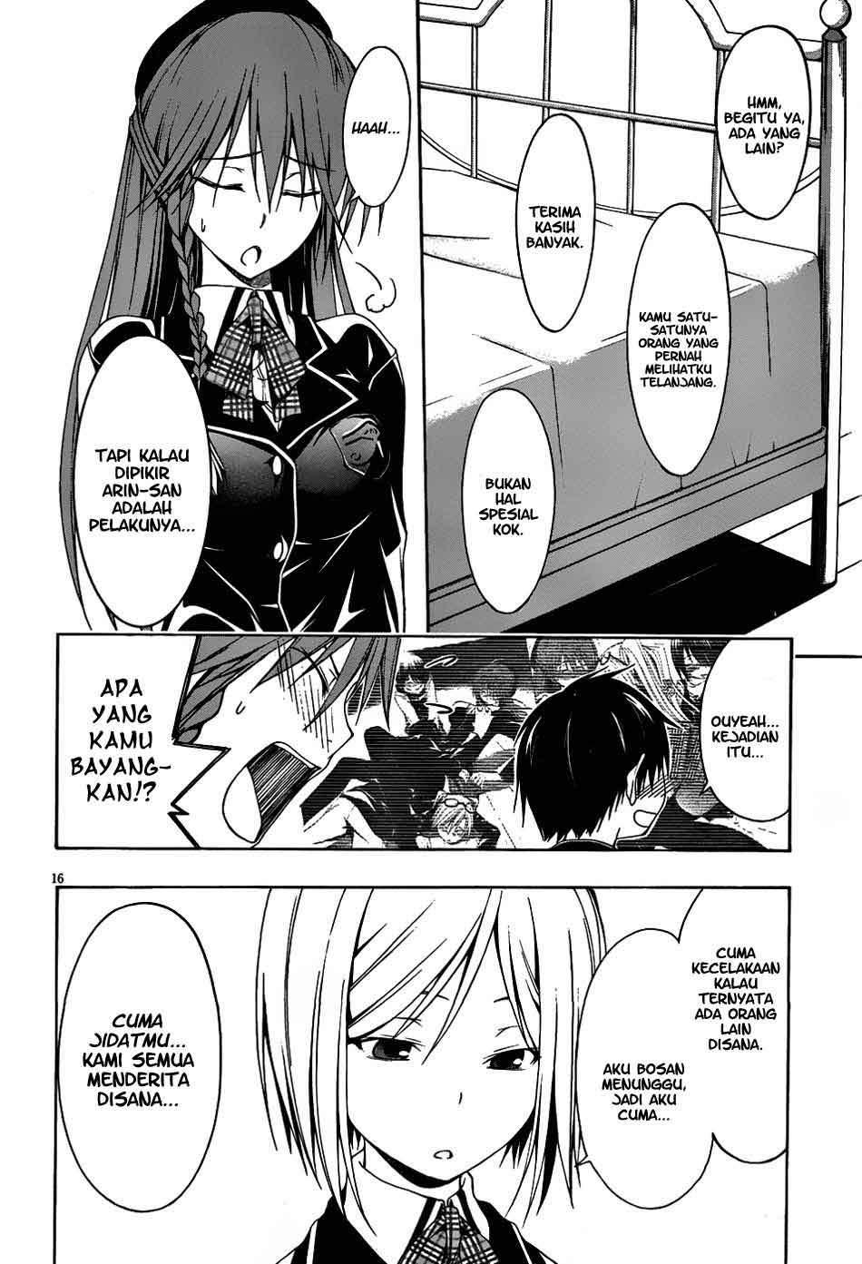 Trinity Seven Bab 4 halaman 17