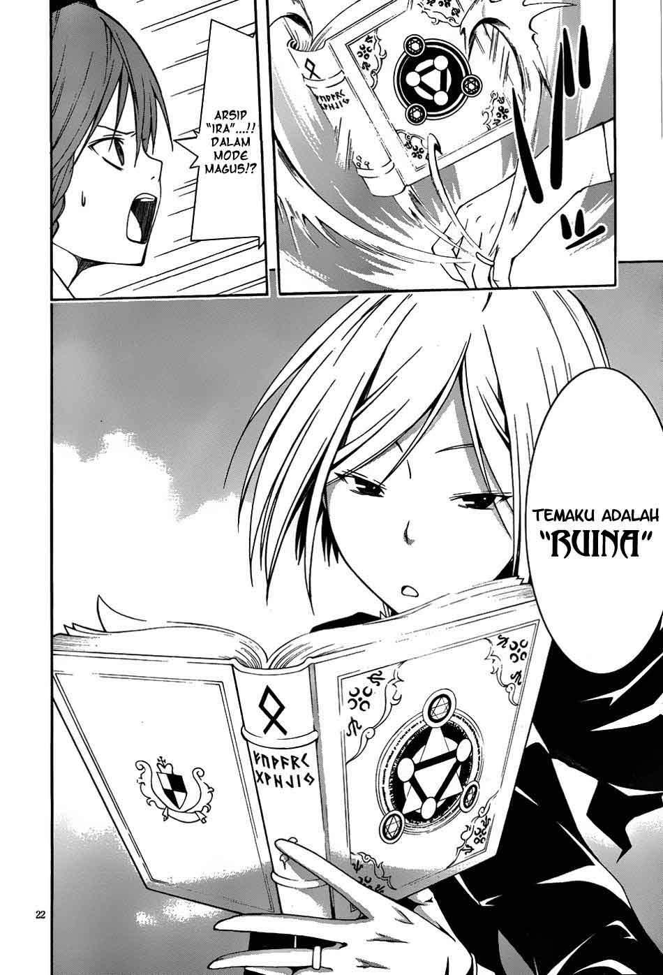 Trinity Seven Bab 4 halaman 23