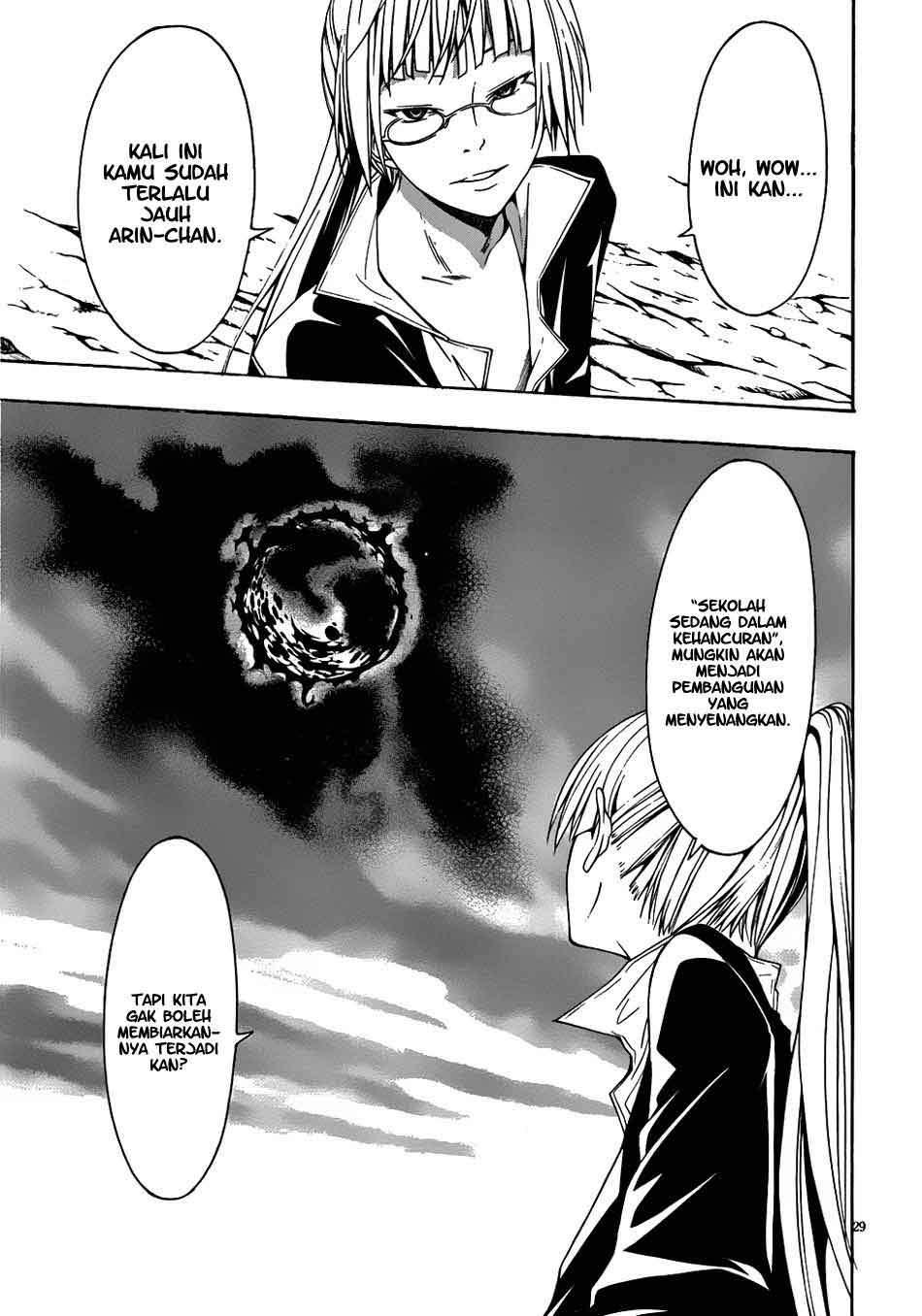 Trinity Seven Bab 4 halaman 30