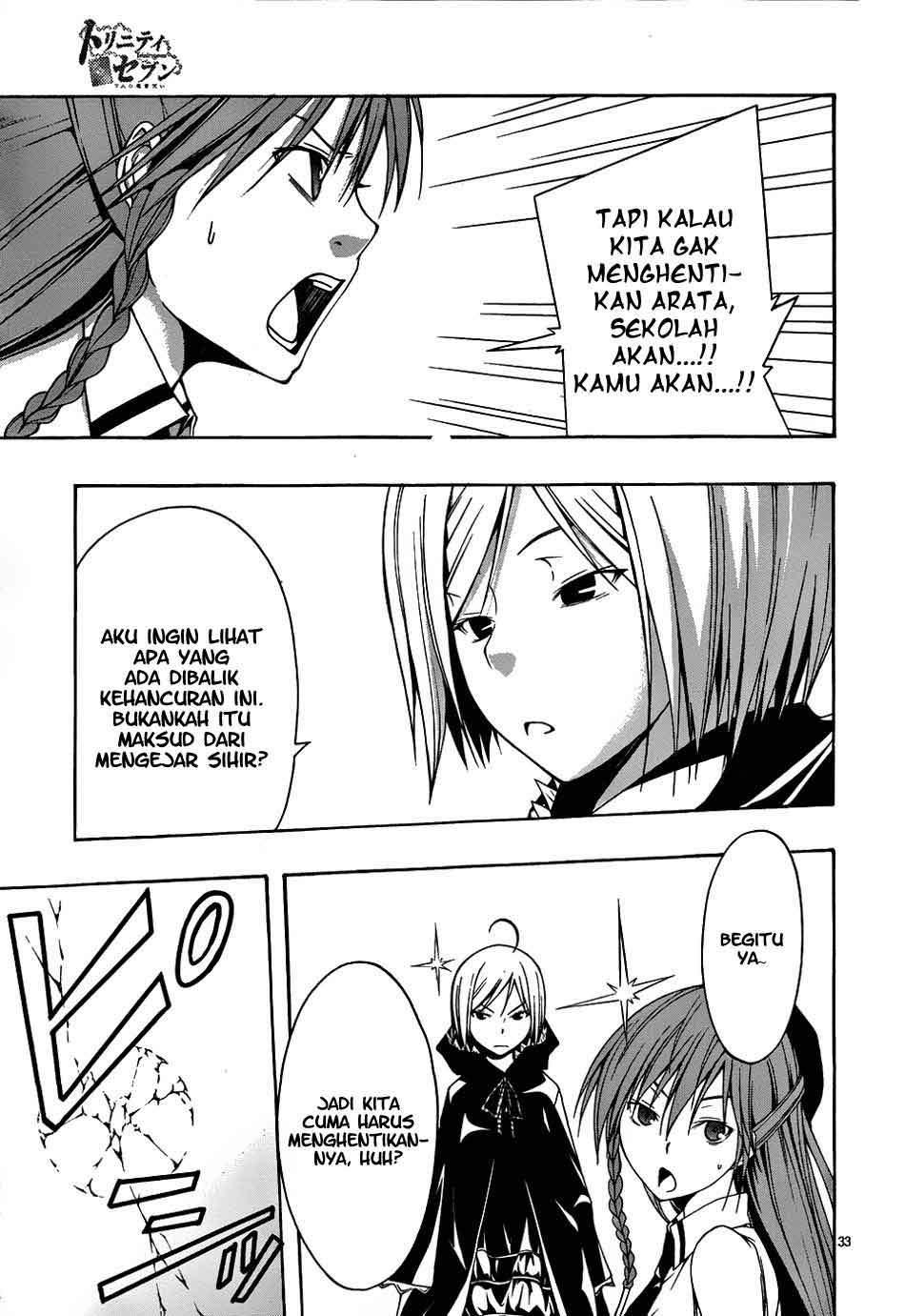 Trinity Seven Bab 4 halaman 33