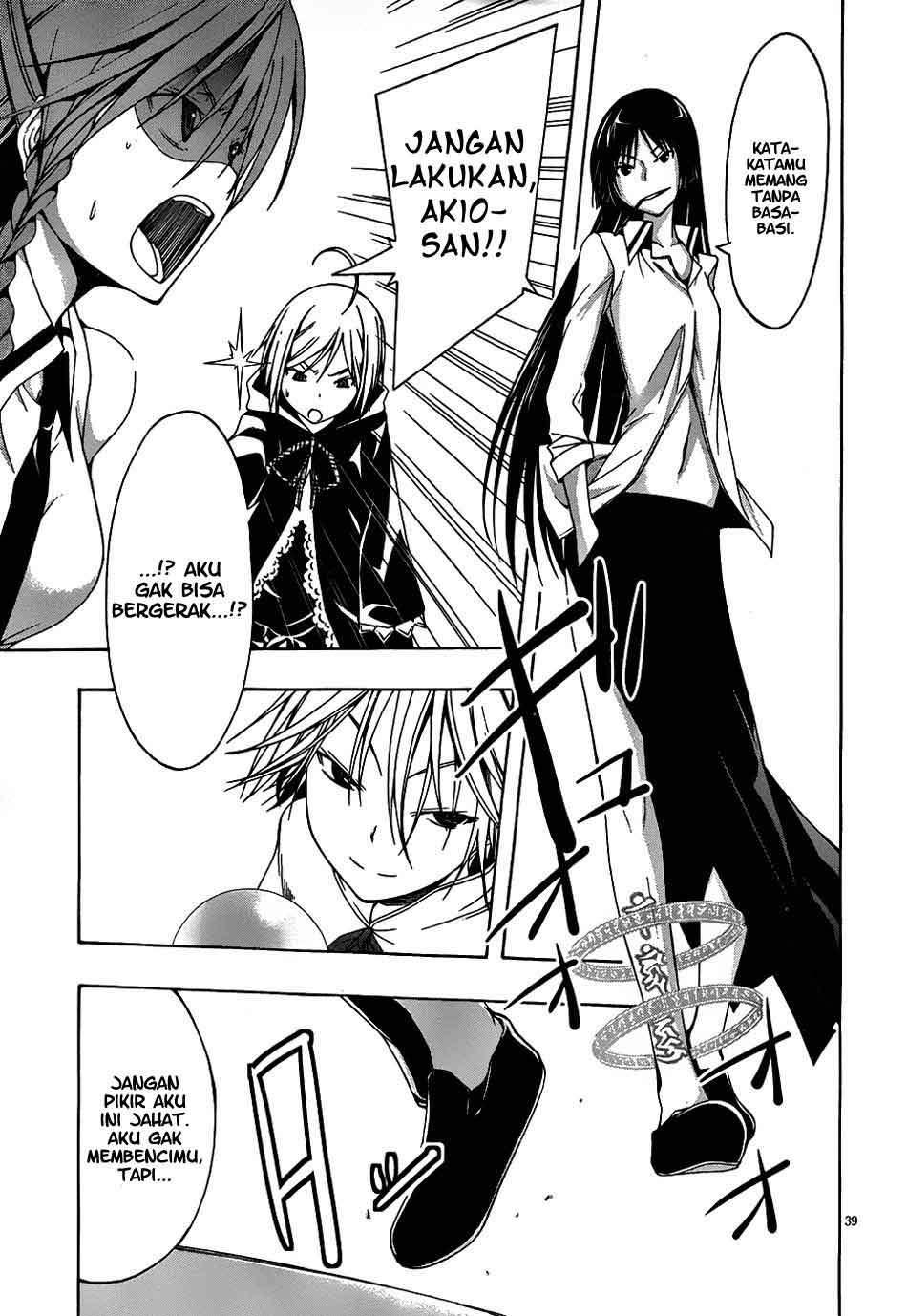 Trinity Seven Bab 4 halaman 39