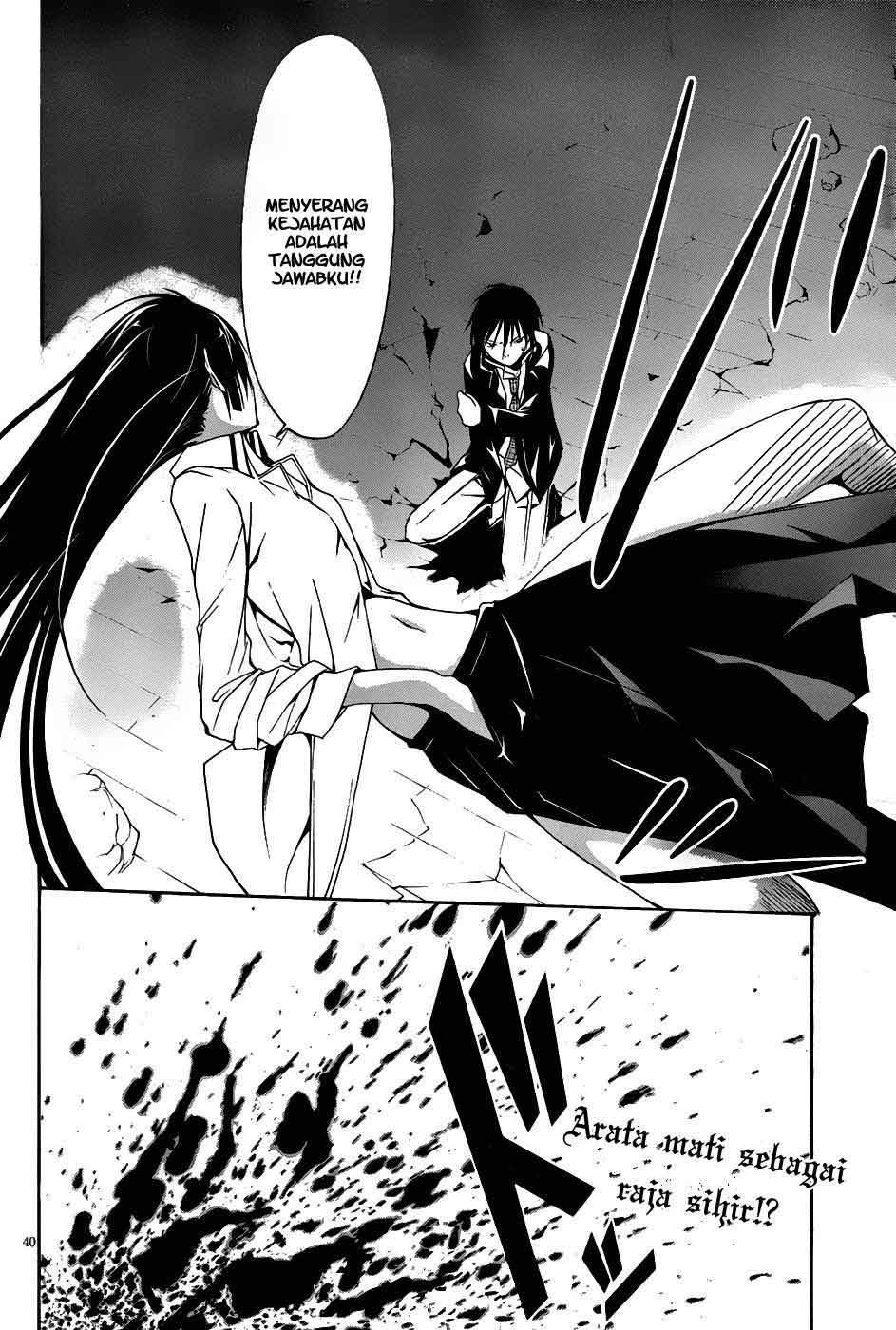 Trinity Seven Bab 4 halaman 40