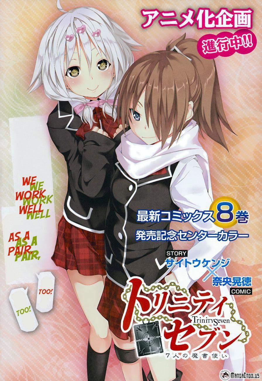 Trinity Seven Bab 41 halaman 3