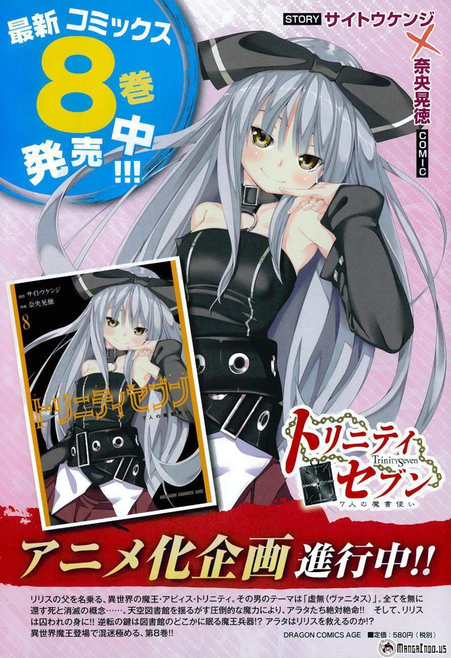 Trinity Seven Bab 41 halaman 4