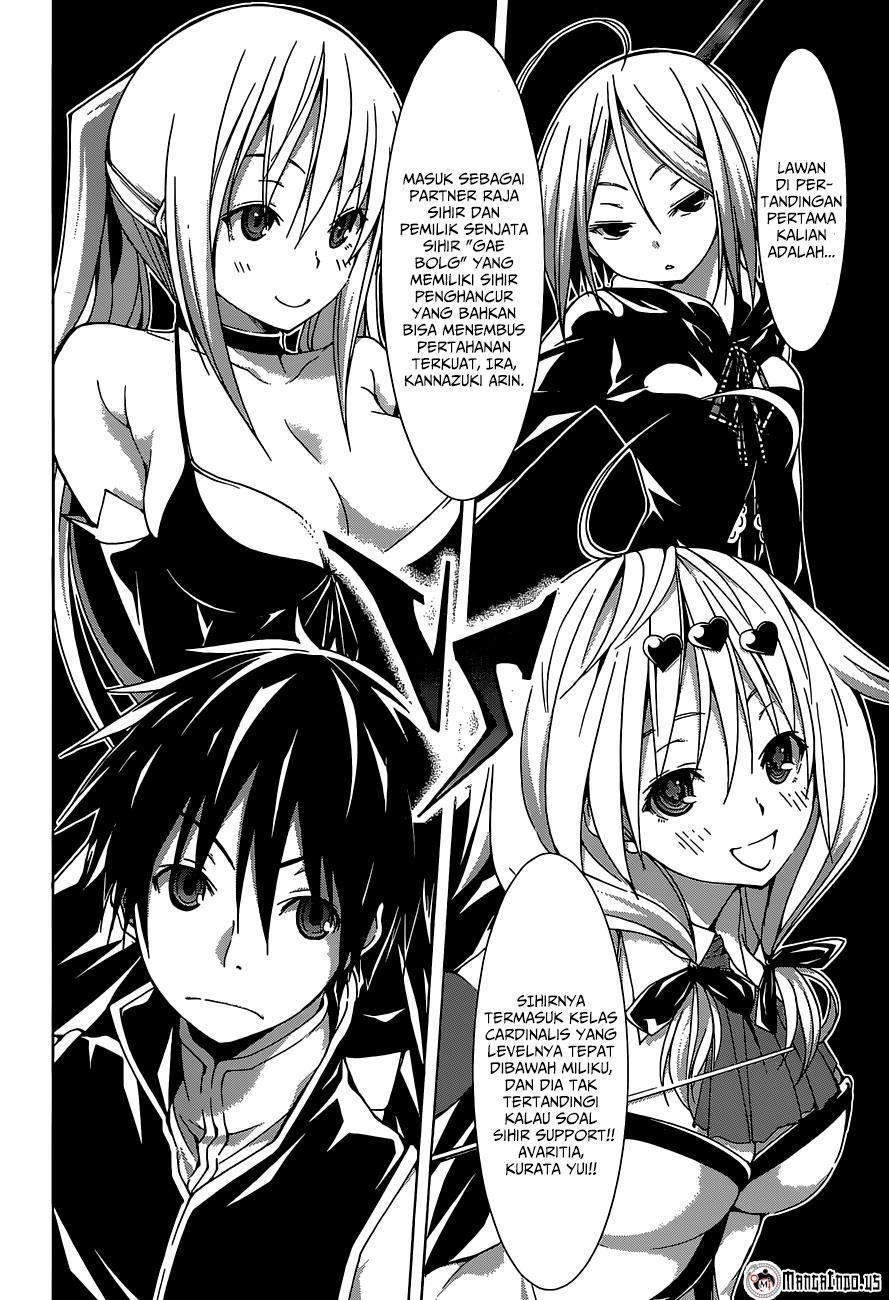 Trinity Seven Bab 41 halaman 12