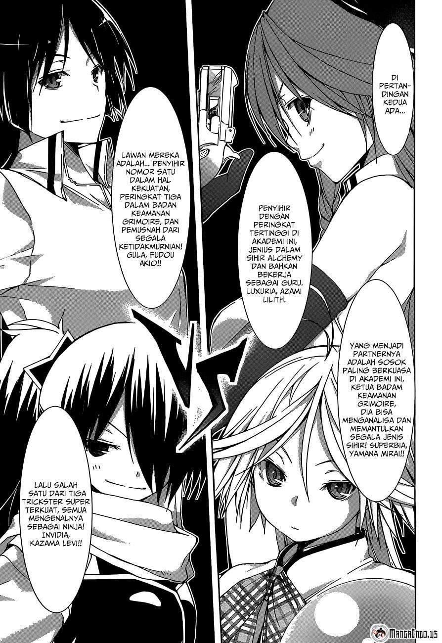 Trinity Seven Bab 41 halaman 13