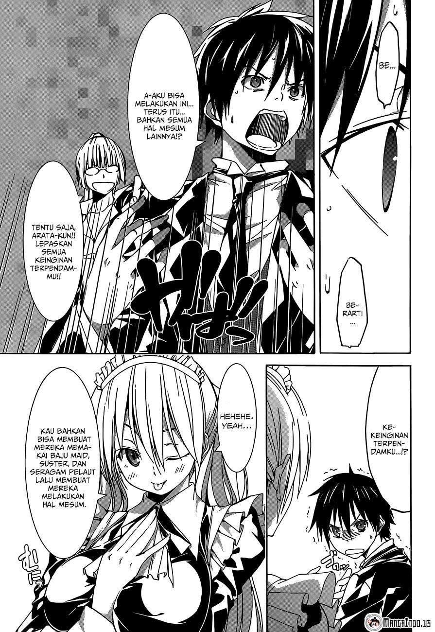 Trinity Seven Bab 41 halaman 15