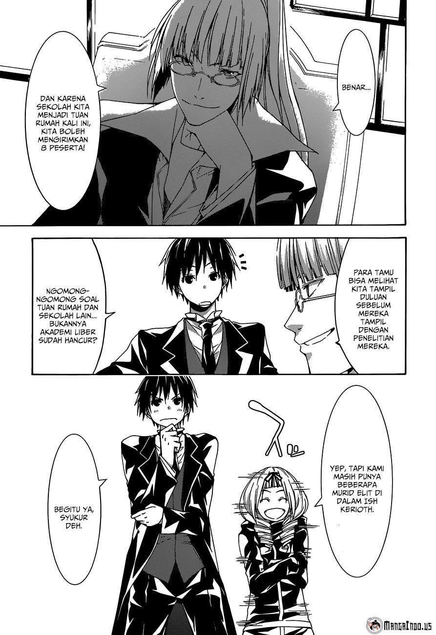 Trinity Seven Bab 41 halaman 17