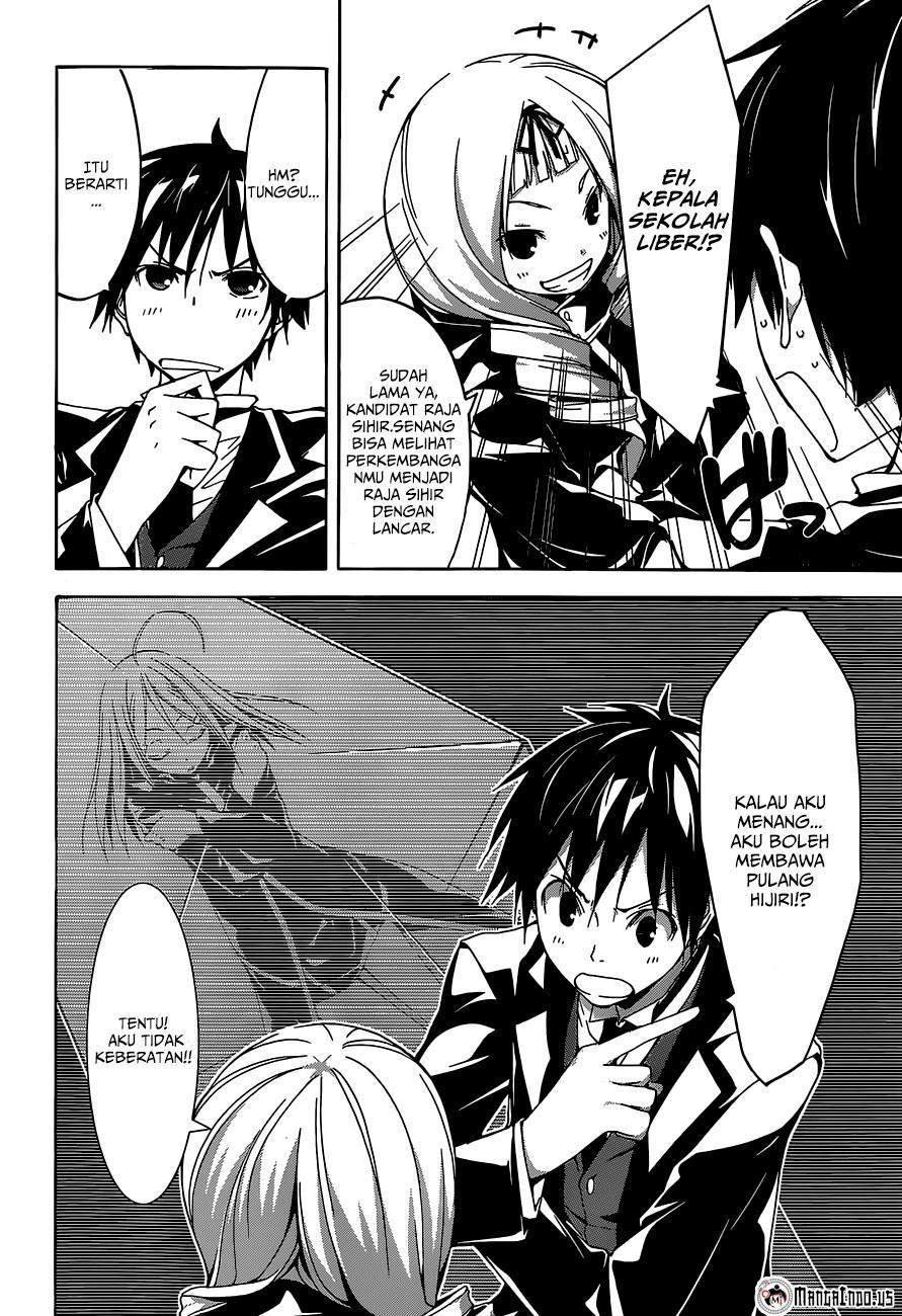 Trinity Seven Bab 41 halaman 18