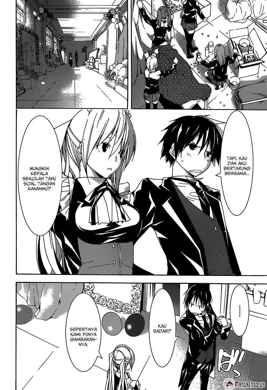 Trinity Seven Bab 41 halaman 22