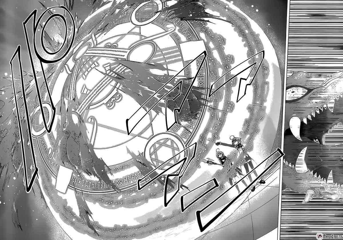 Trinity Seven Bab 42 halaman 11