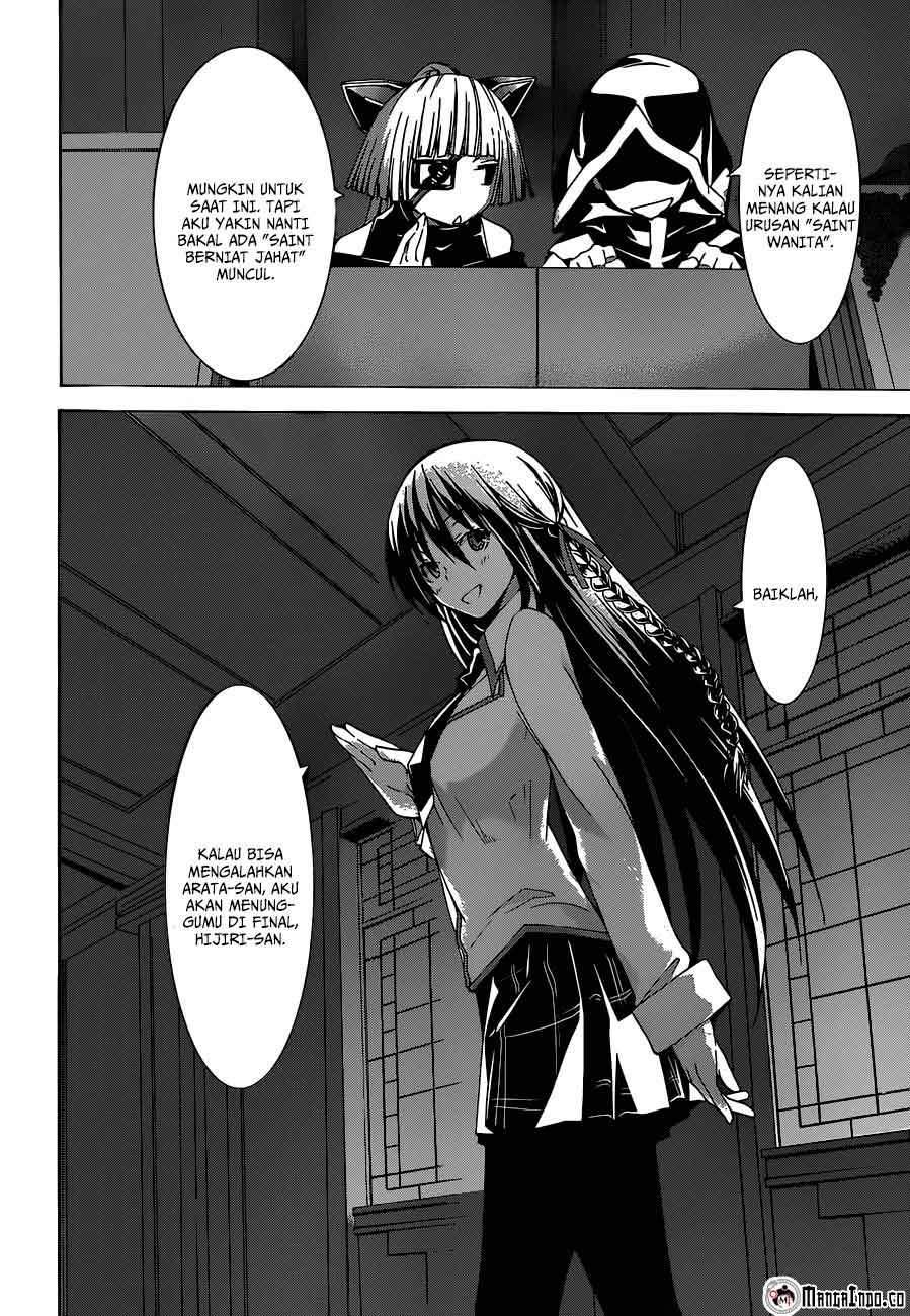 Trinity Seven Bab 42 halaman 22