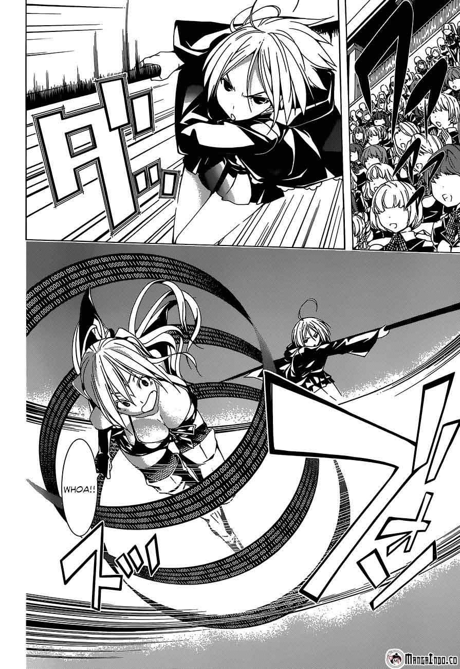 Trinity Seven Bab 42 halaman 24