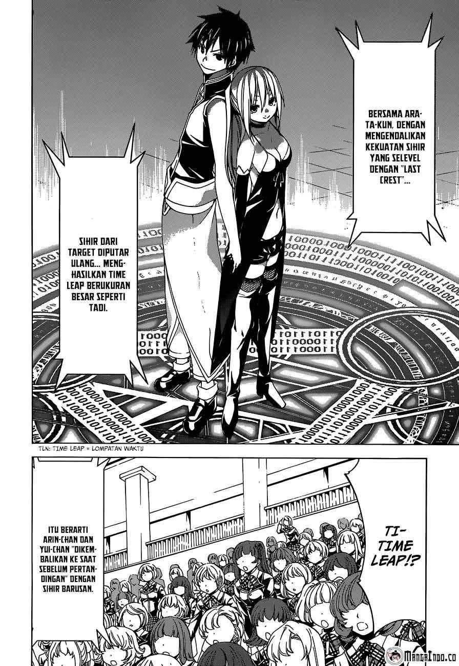Trinity Seven chapter 43 halaman 5