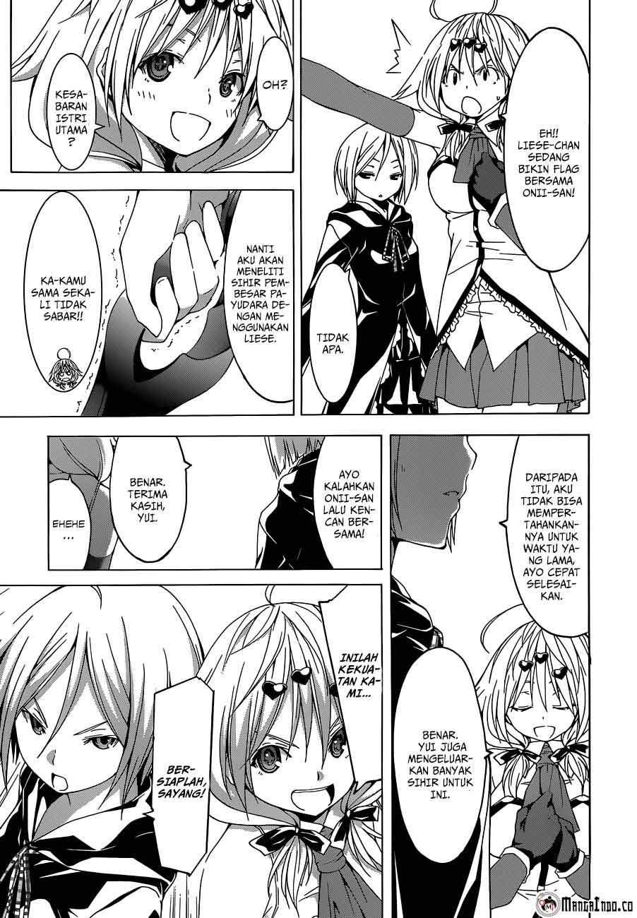 Trinity Seven chapter 43 halaman 17