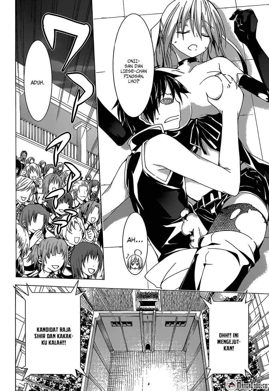 Trinity Seven chapter 43 halaman 23