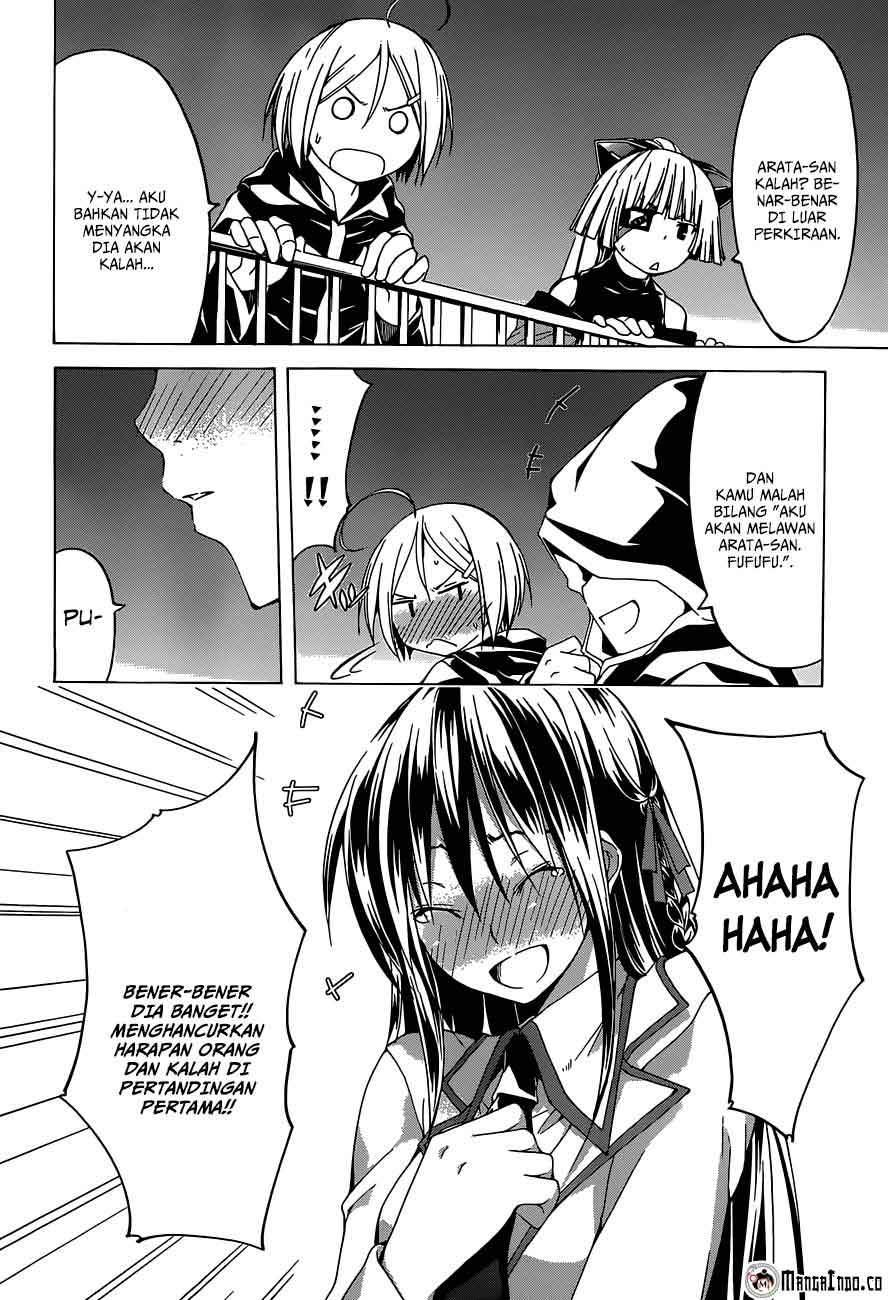 Trinity Seven chapter 43 halaman 25