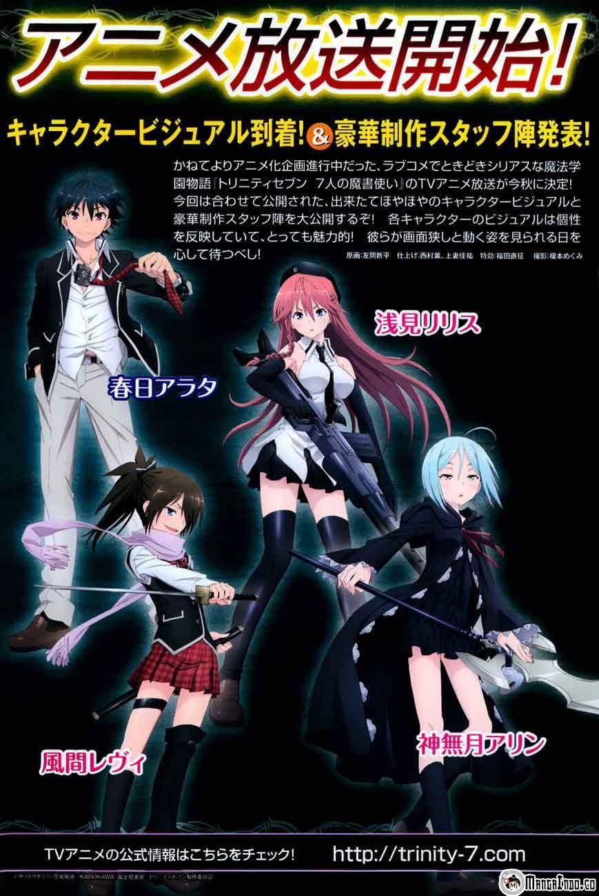 Trinity Seven Bab 44 halaman 2