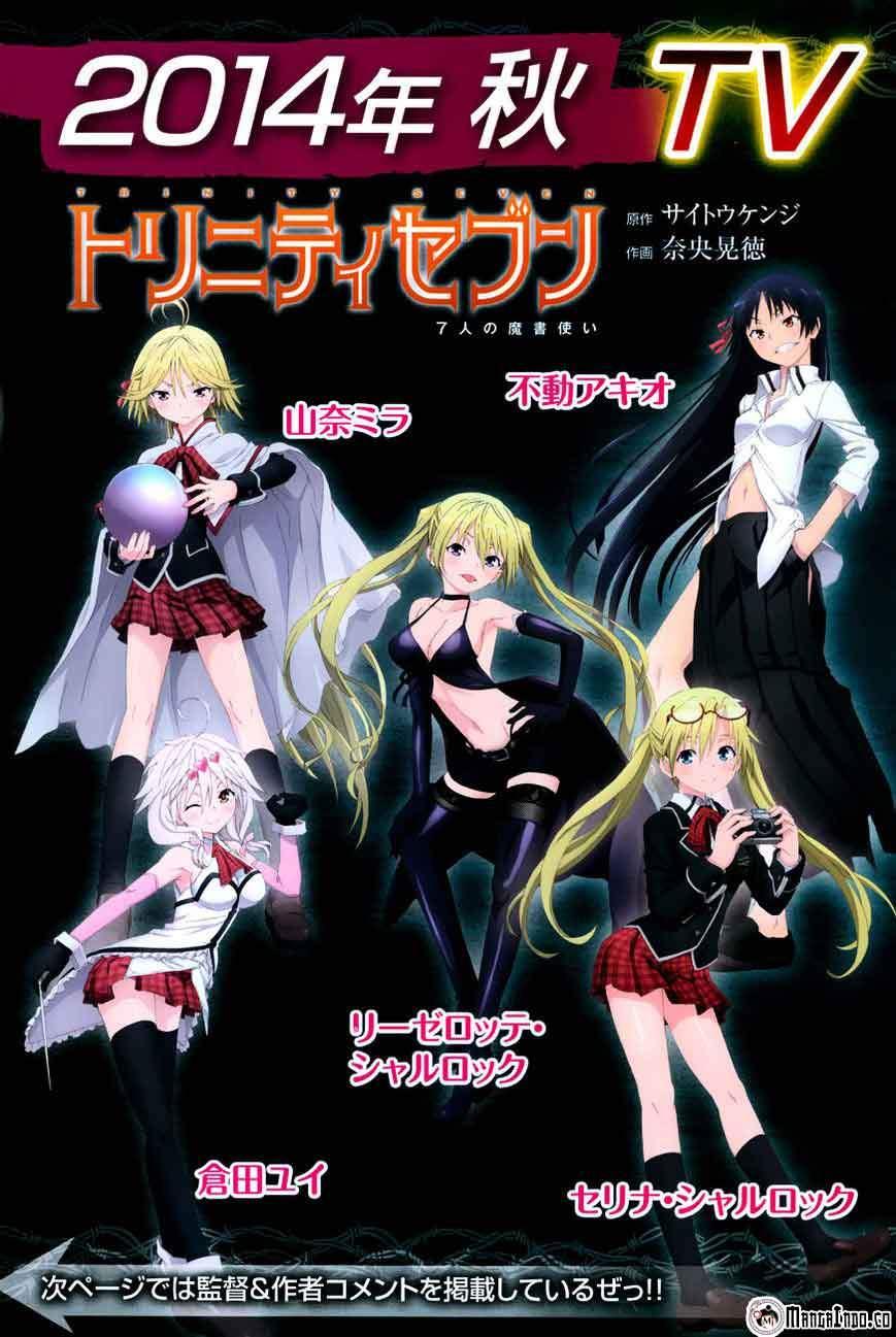 Trinity Seven Bab 44 halaman 3
