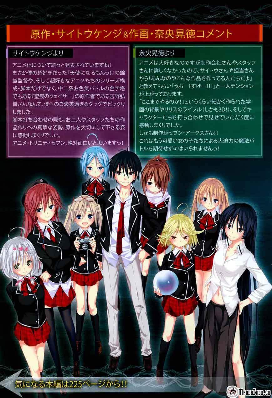 Trinity Seven Bab 44 halaman 5