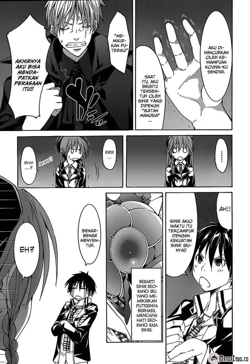 Trinity Seven Bab 44 halaman 14
