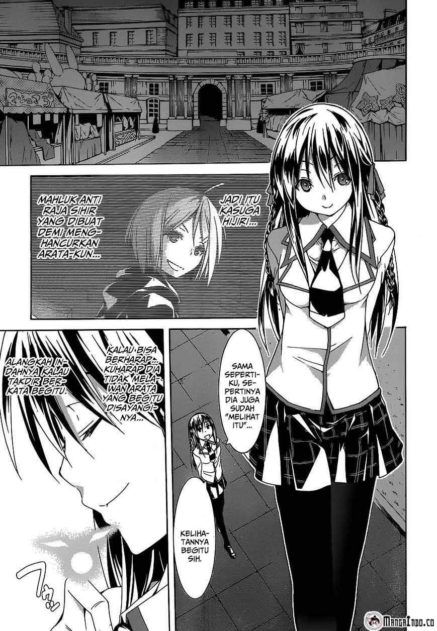 Trinity Seven Bab 44 halaman 18