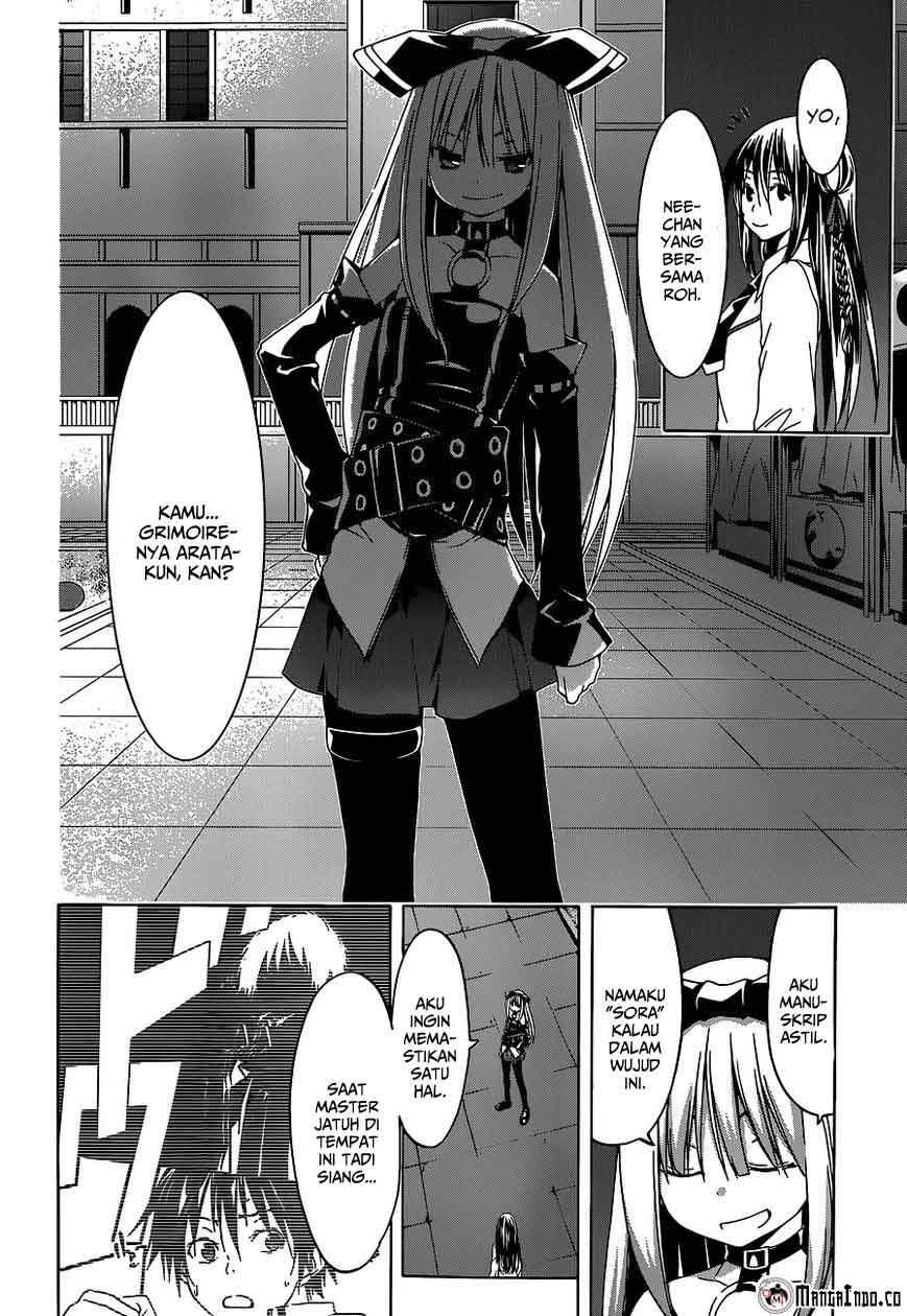 Trinity Seven Bab 44 halaman 19