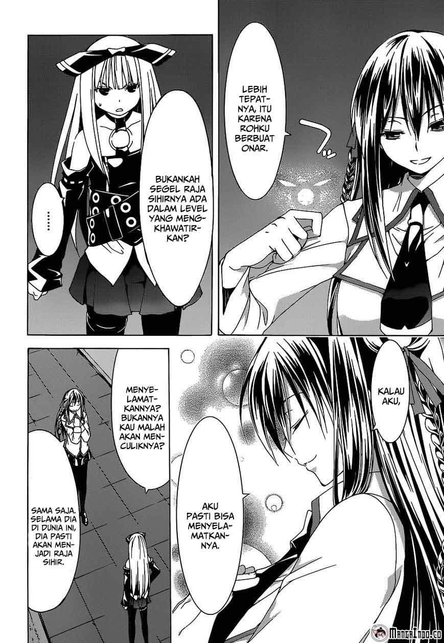 Trinity Seven Bab 44 halaman 21