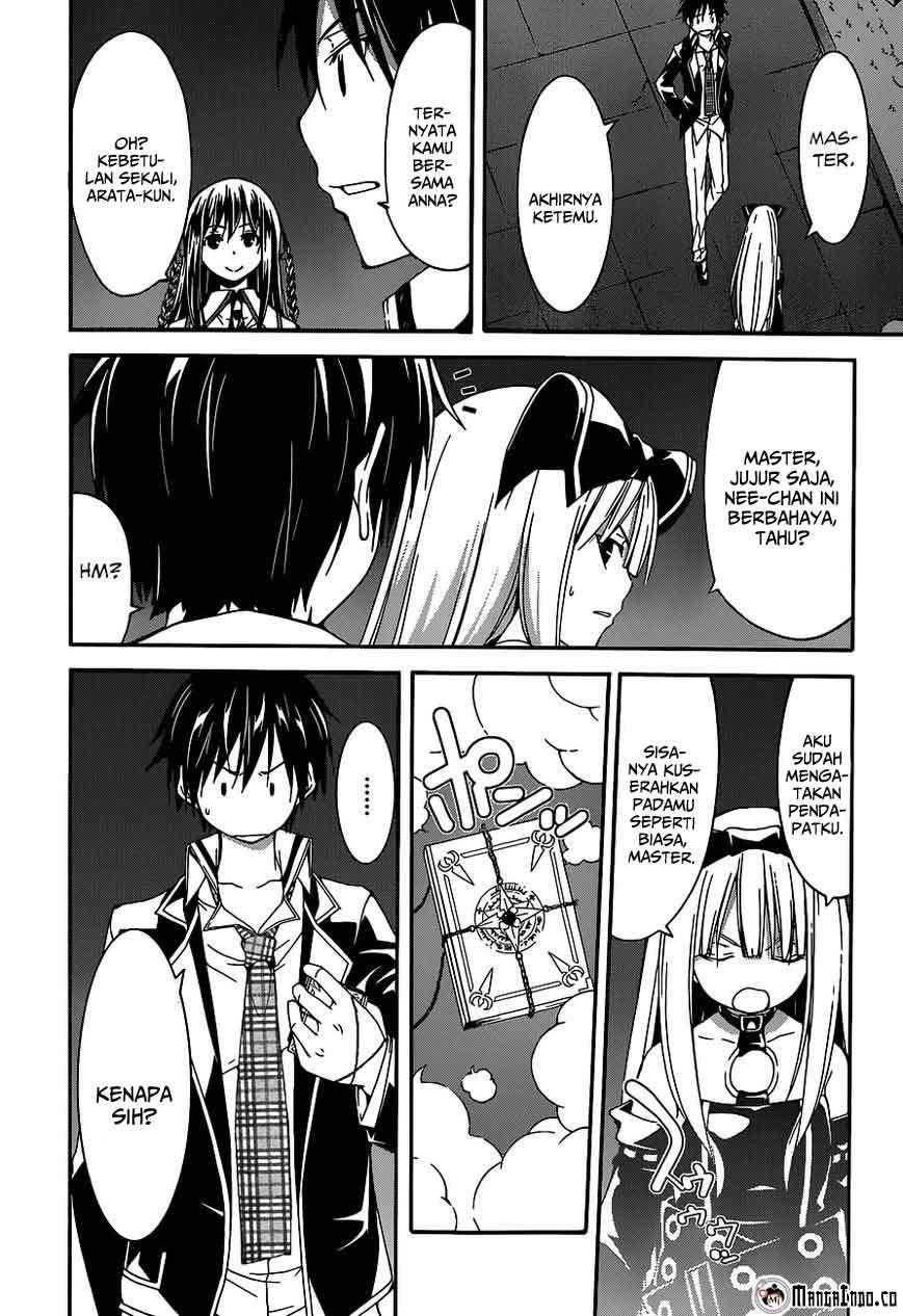 Trinity Seven Bab 44 halaman 23