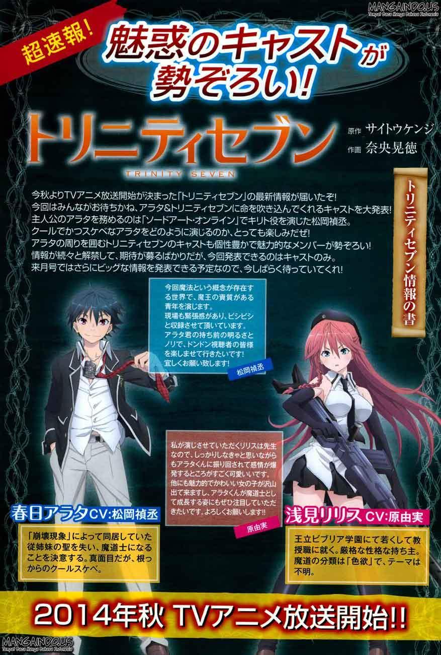 Trinity Seven Bab 45 halaman 3