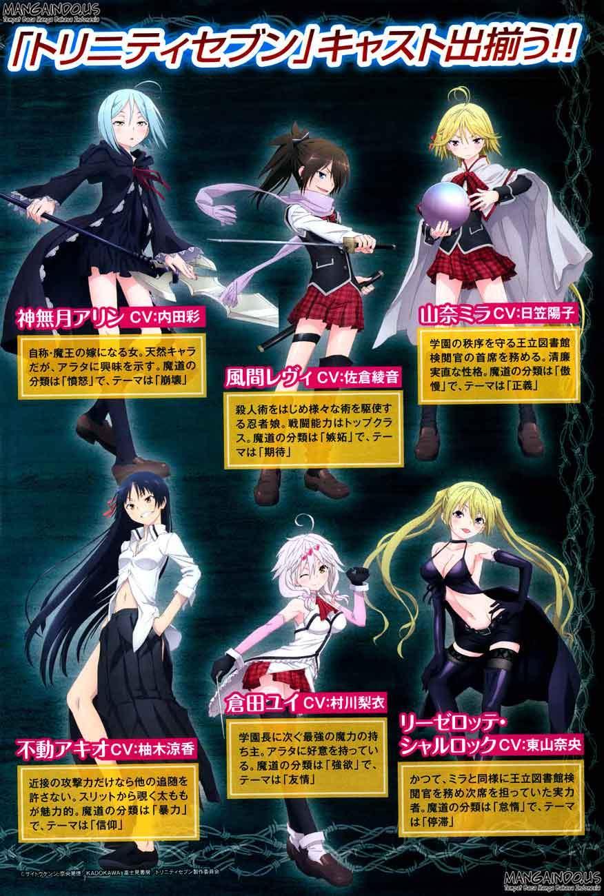 Trinity Seven Bab 45 halaman 4