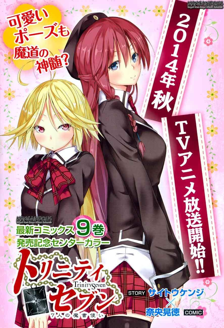 Trinity Seven Bab 45 halaman 6
