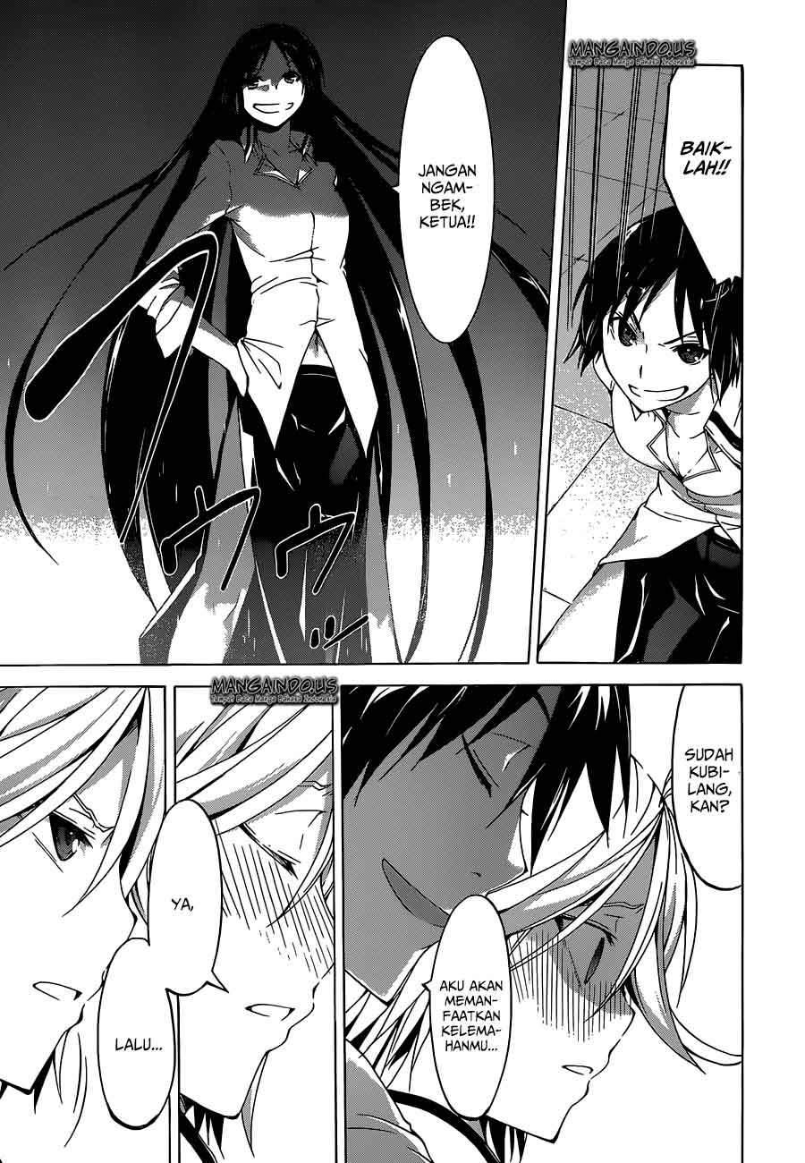 Trinity Seven Bab 45 halaman 39