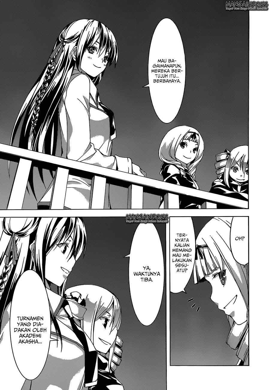 Trinity Seven Bab 45 halaman 45