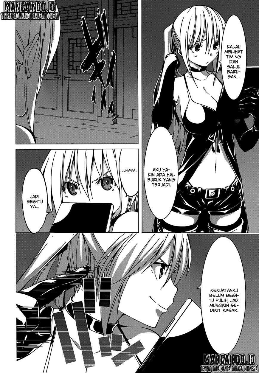 Trinity Seven Bab 46 halaman 21